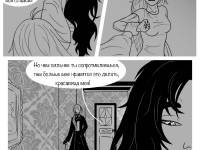 Превью выпуска №58