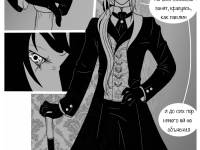 Превью выпуска №59