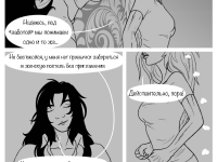 Превью выпуска №63