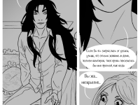 Превью выпуска №69