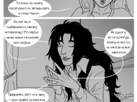 Превью выпуска №71