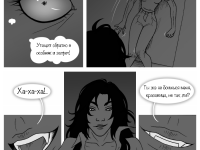 Превью выпуска №89