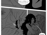 Превью выпуска №92