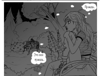 Превью выпуска №99