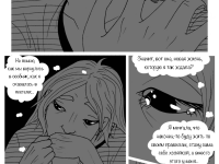 Превью выпуска №100