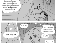 Превью выпуска №115