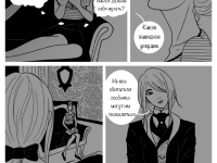 Превью выпуска №149