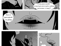 Превью выпуска №158