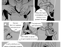 Превью выпуска №161