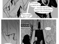 Превью выпуска №162