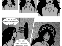 Превью выпуска №207