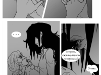 Превью выпуска №209