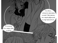 Превью выпуска №234