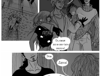 Превью выпуска №235