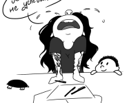 Превью выпуска №237