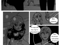 Превью выпуска №240