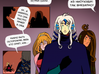 Превью выпуска №3