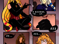 Превью выпуска №5