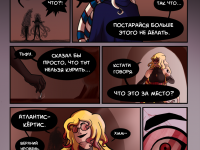 Превью выпуска №10