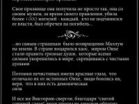 Превью выпуска №5