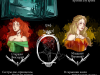 Превью выпуска №6