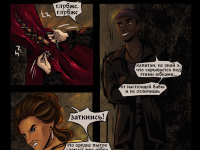 Превью выпуска №2