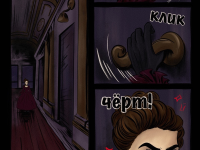 Превью выпуска №5