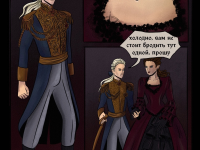 Превью выпуска №10