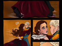 Превью выпуска №13