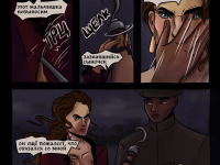 Превью выпуска №17