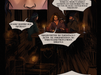 Превью выпуска №23