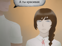 Превью выпуска №10