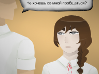 Превью выпуска №11