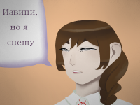 Превью выпуска №12