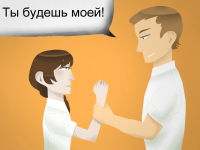 Превью выпуска №14