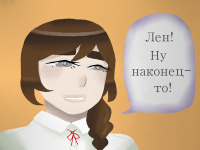 Превью выпуска №19