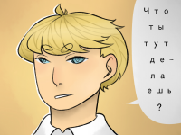 Превью выпуска №21