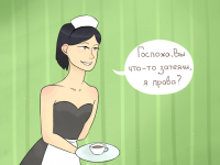 Превью выпуска №128