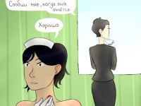 Превью выпуска №133