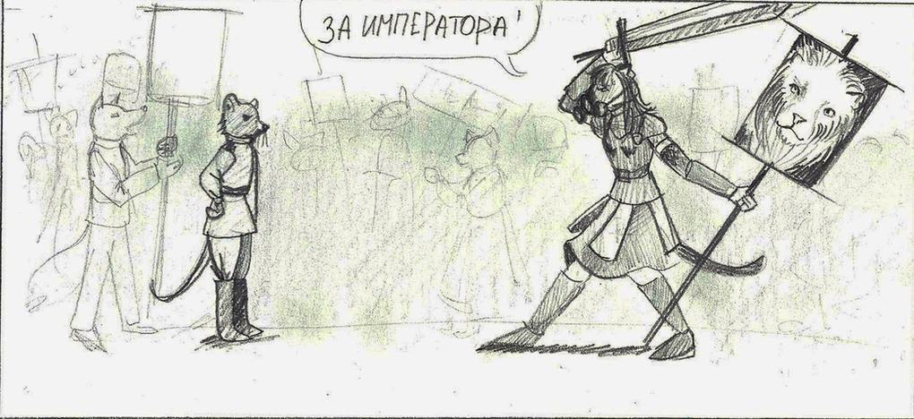 Решение проблемы