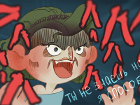 Превью выпуска №28