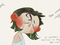 Превью выпуска №34