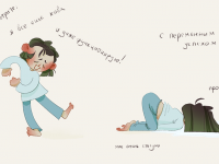 Превью выпуска №35