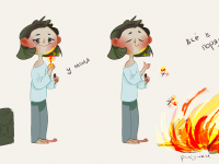 Превью выпуска №38