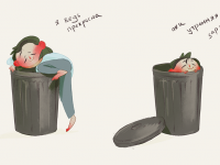 Превью выпуска №39