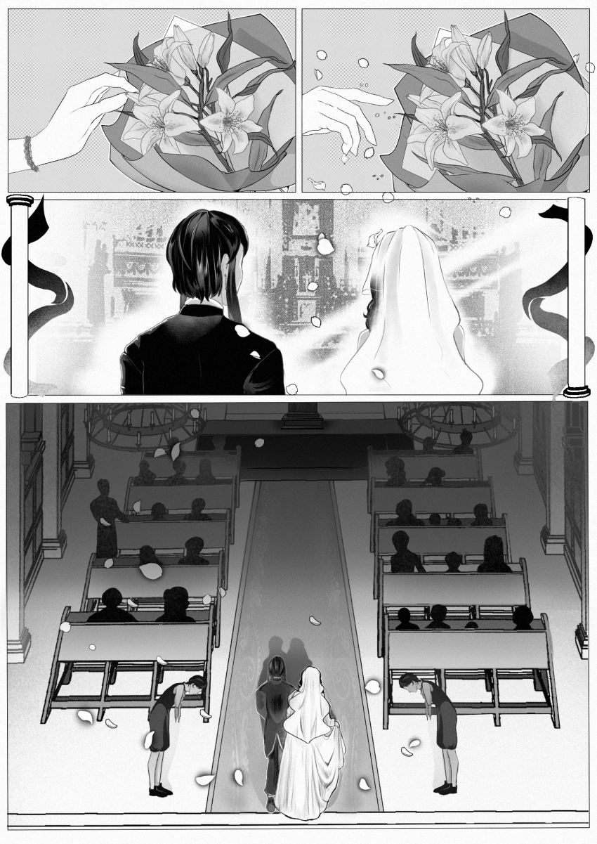 Комикс Дворянская кровь: выпуск №14