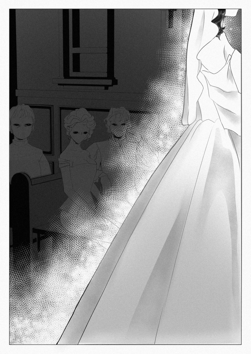 Комикс Дворянская кровь: выпуск №15