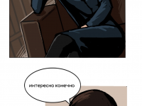 Превью выпуска №7