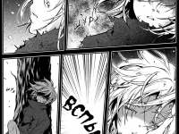 Превью выпуска №7