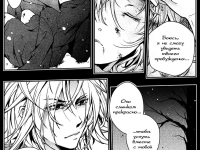 Превью выпуска №8